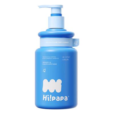 海龟爸爸儿童洗发水露专用控油蓬松去屑头皮青少年男女孩12岁以上