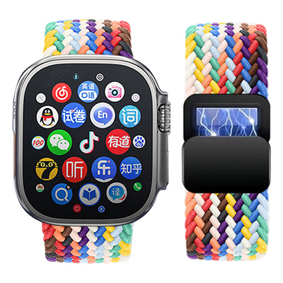 适用华强北手表带磁吸透气腕带