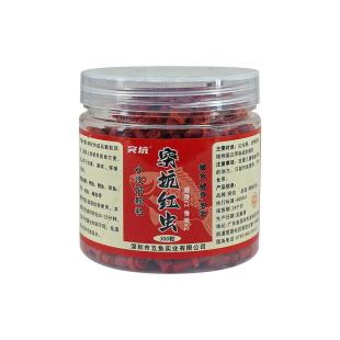 老刀突坑红虫皮筋颗粒鲫鱼鲤鱼颗粒鲜腥浓郁诱钓结合挂钩即钓鱼饵