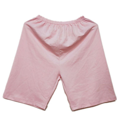 睡裤女纯棉空调家居夏季宽松高腰