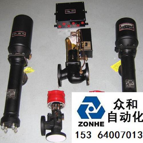 议价MOBREY液位控制器BX15/1 BX16/2 BX17/1 BX18/2 BX19/2