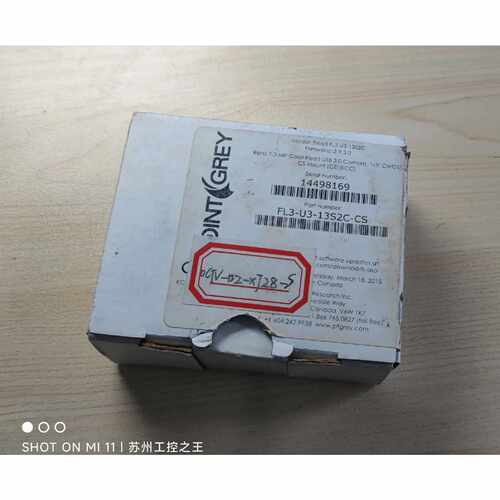 【议价】灰点工业FL3U313S2CCS