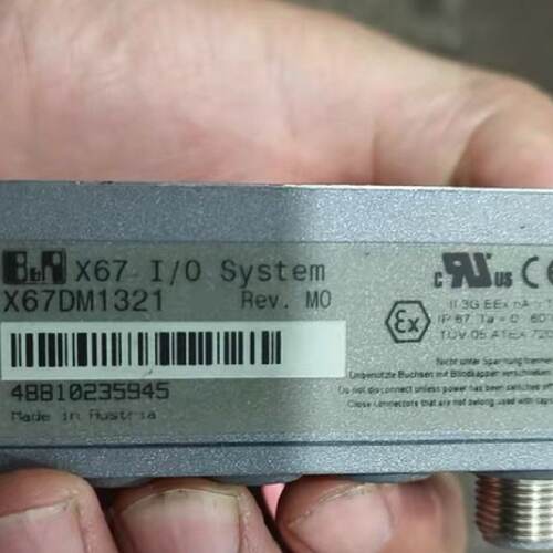 询-X67DM9321X67 IO SYSTEM