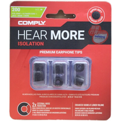 海绵套耳棉COMPLY隔音好佩戴舒适