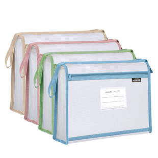 透明文件袋科目分类袋小学生考试专用书本补习手提袋拉链式学生拎书袋收纳袋a4试卷袋补课包作业资料档案袋