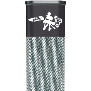 化氏一味迷你方圆形鱼护野钓专用钓鱼小鱼护轻便携速干网兜装鱼袋