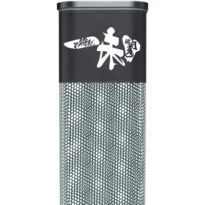 化氏迷你鱼护轻量便携速干防臭