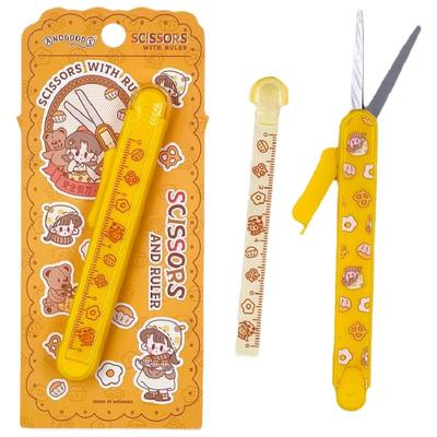 剪尺二合一折叠剪刀伸缩剪