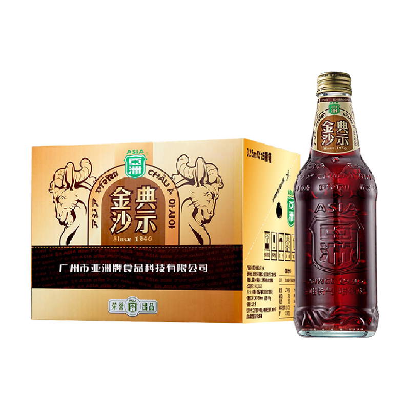 ASIA/亚洲碳酸饮料金典沙示汽水325ml*15玻璃瓶装整箱红花油风味