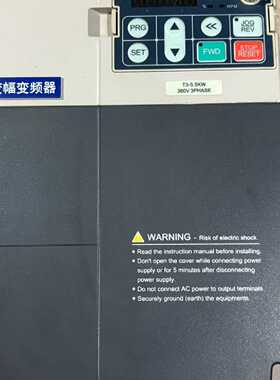【议价-可维修】 VEICHI 变频器 AC70T-T3-5R5-B 5.5KW 工控备件