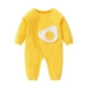 Cingard of Egg Yolk School (Four Seasons Spring и осень)