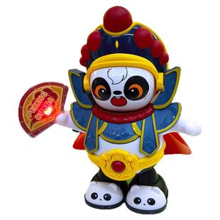 抖音同款电动变脸熊猫娃娃1-3一5岁2自动川剧脸谱4儿童机器人玩具