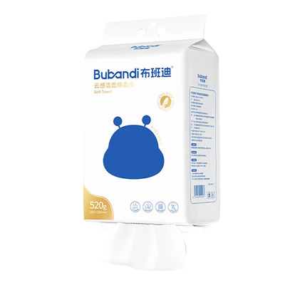 布班迪悬挂一次性绵柔巾
