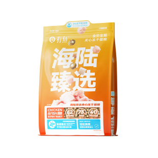 【囤货装】有鱼海陆绿野臻选夹心冻干猫粮成幼猫鲜肉无谷猫粮6kg