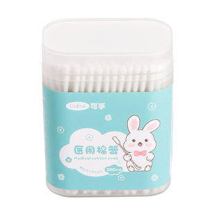 可孚婴儿棉签掏耳朵专用挖耳勺医用新生儿儿童宝宝鼻屎小头细棉棒