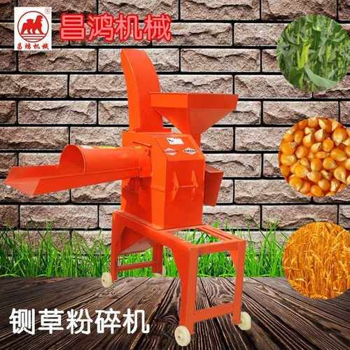 9FC-400-240高效秸秆揉丝饲料粉碎多用机