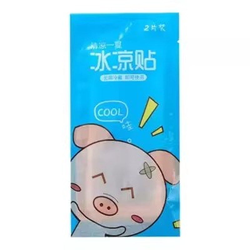 军训防暑降温冰凉贴高端
