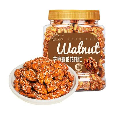新边界核桃仁新货坚果零食