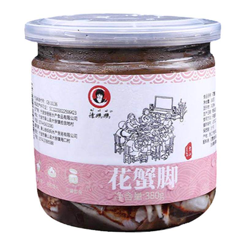 徐妈妈海鲜宁波特产水产罐头熟食其它