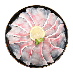 免浆黑鱼片新鲜冷冻水煮鱼片金汤酸菜鱼半成品火锅速食鲜活鱼肉