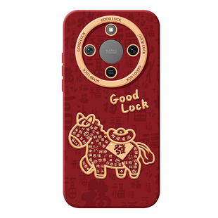 适用荣耀x70手机壳honor华为x70i新款x60i专用x60防摔x50pro保护套x40GT竞速版x30全包x20马年系列x10max外壳