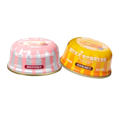 【尝鲜】尾巴生活流心罐主食罐猫咪猫罐头