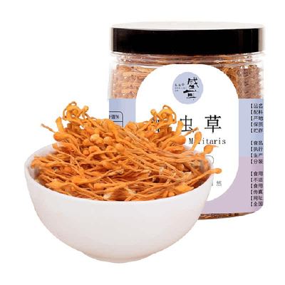包邮！盛耳色泽金黄蛹虫草50g×1瓶