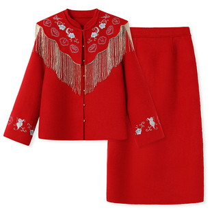 新中式红色云肩设计双面呢高端羊毛刺绣外套气质半裙套装女 NY033