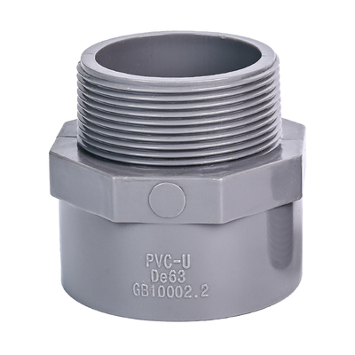 pvc外牙管件直通接头大全50