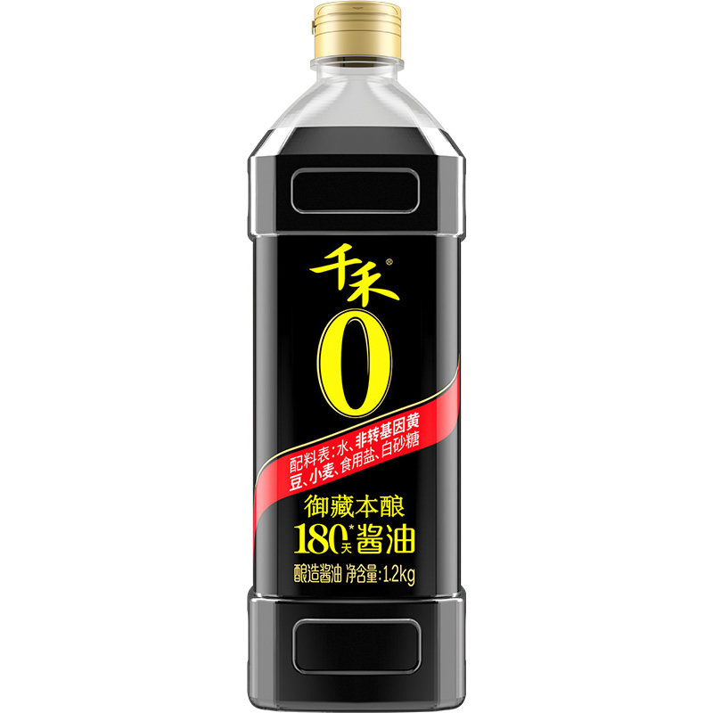 千禾0酱油特级生抽御藏本酿180天千和酿造酱油黄豆调味品零添加