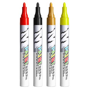 晨光碑文补漆笔石碑文油漆笔清明扫墓辈文补色工业防水防晒不掉色金色墓石碑上色红色记号笔描字笔描碑描红笔