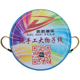 丢丢渔乐纯手工牵牛大物轻量主线组鱼线柔软加强固青草鱼成品线组