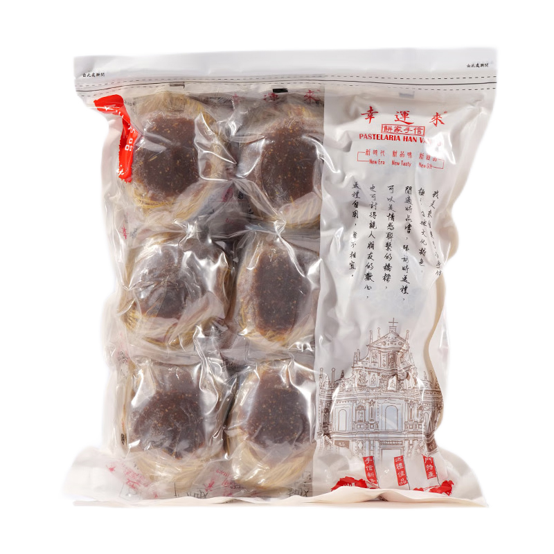 澳门网红特产幸运来手信双重虾子面手工制真虾籽面皇干面饼9个装
