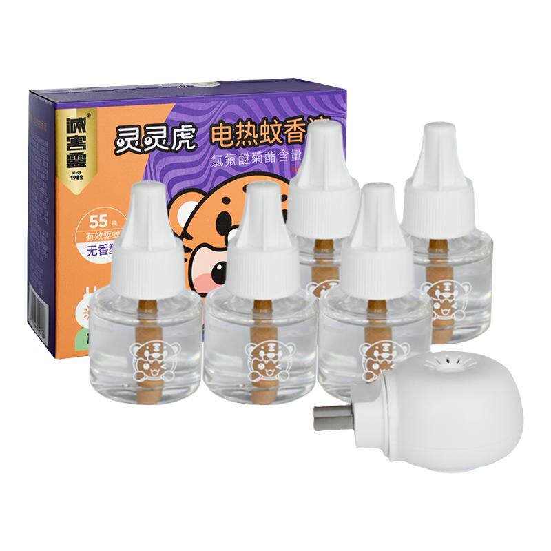 灭害灵电热蚊香液无味婴儿孕妇插电式驱蚊灭蚊水补充液加热器家用
