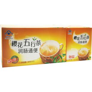 樱花五行茶正品润肠通便清肠排宿顽固便秘肠道常润改善功能西洋参