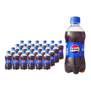 百事可乐经典口味300ml系列迷你小瓶装便携快乐肥宅水碳酸饮料