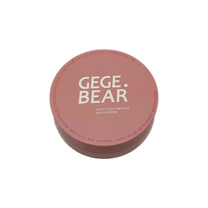 Gege bear轻润遮瑕气垫 持妆遮瑕细腻保湿透亮匀肤色自然色粉底霜