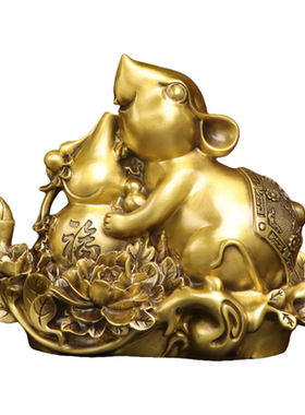 纯黄铜老鼠摆件金钱元宝福鼠招财