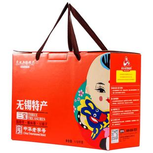老陆稿荐三宝礼盒1120g酿面筋酱排骨卤汁豆腐干熟食零食特产无锡
