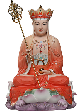 晟美陶瓷12至19寸地藏佛像摆件