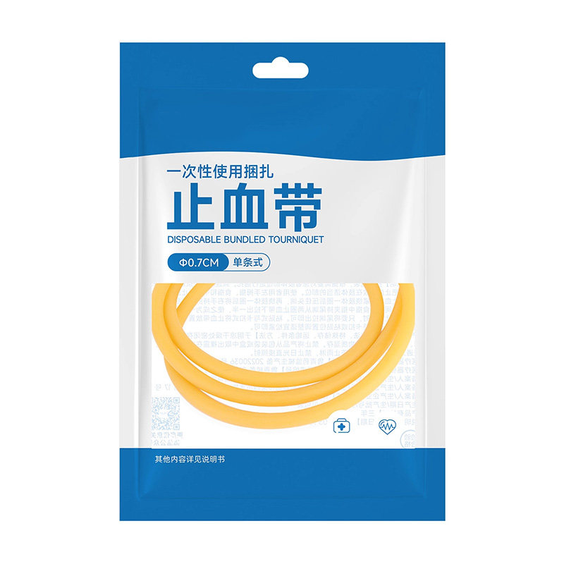 橡皮筋止血带压脉带输液绷带