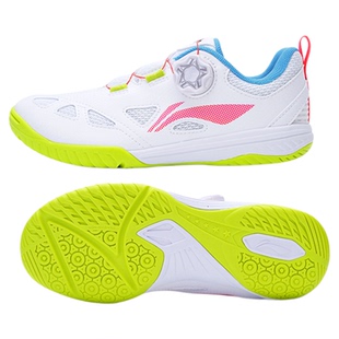 李宁儿童乒乓球鞋男童女孩BOA旋钮专业运动鞋透气耐磨防滑比赛鞋