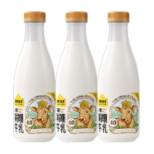 【2.27产】认养一头牛冷藏娟姗牛乳4.0高钙低温奶早餐牛奶家庭装
