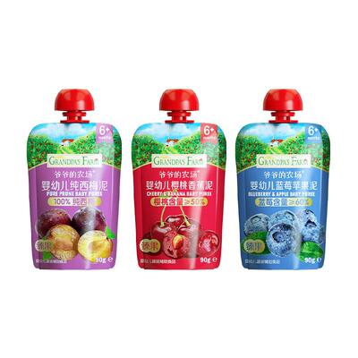 100%西梅泥宝宝果泥爷爷的农场