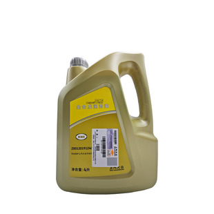 上汽大众0w20全合成机油原厂高端国6帕萨特途观朗逸迈腾020w专用