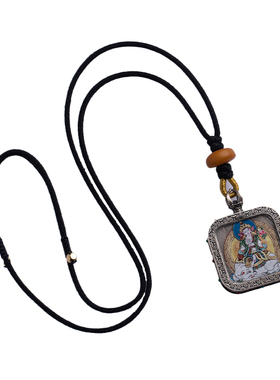 菩提叶彩绘生肖本命佛唐卡吊坠