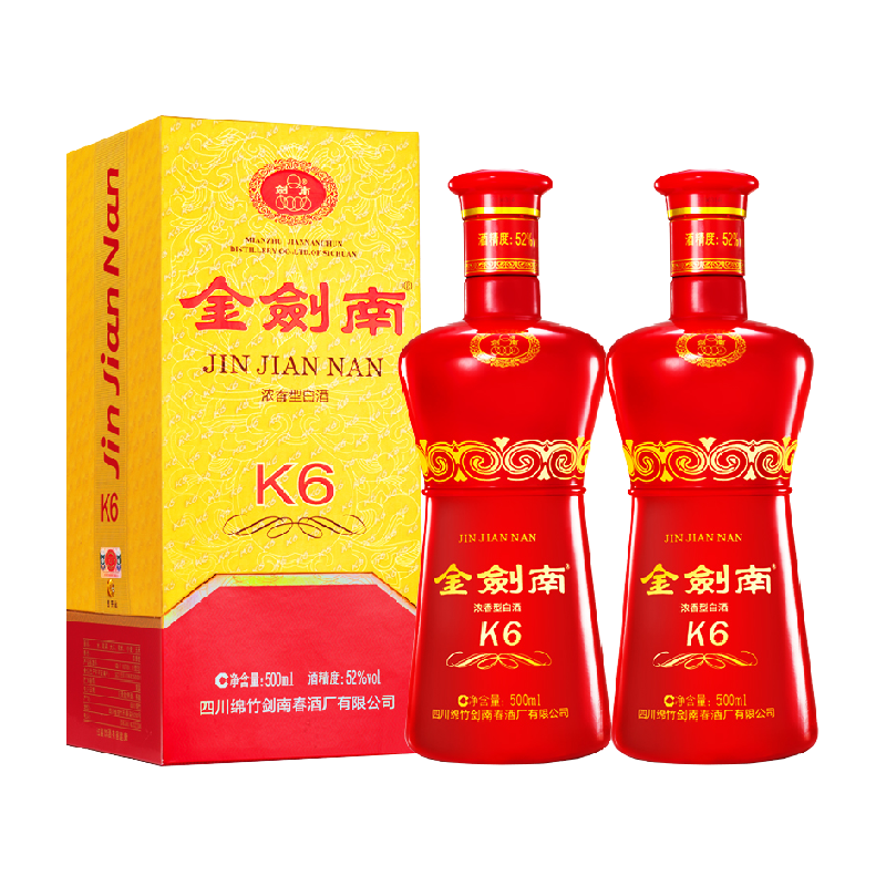 金剑南K6浓香500ml*2瓶52度白酒