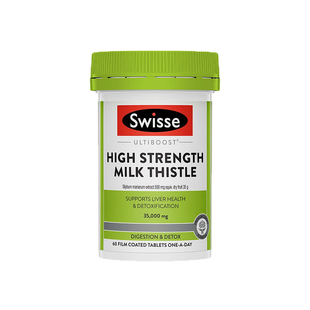 swisse护旰片水飞蓟高浓度奶蓟草喝酒熬夜加班进口正品[效期26.9]
