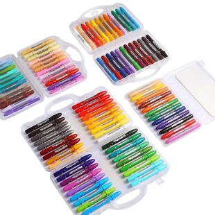 马利蜡笔水溶性炫彩棒儿童安全无毒不脏手油画棒套装幼儿园专用可水洗宝宝24色36色幼儿园涂色笔彩绘棒