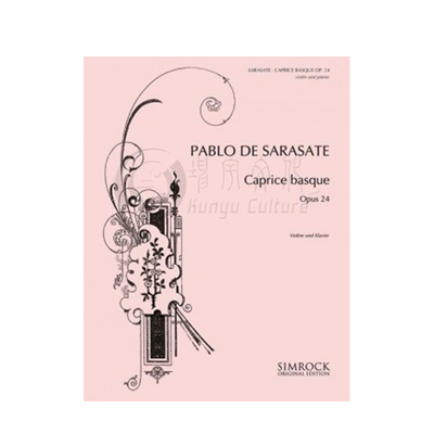 萨拉萨蒂巴斯克随想曲小提琴